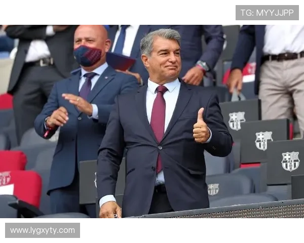 切费林携老佛爷观皇马拜仁